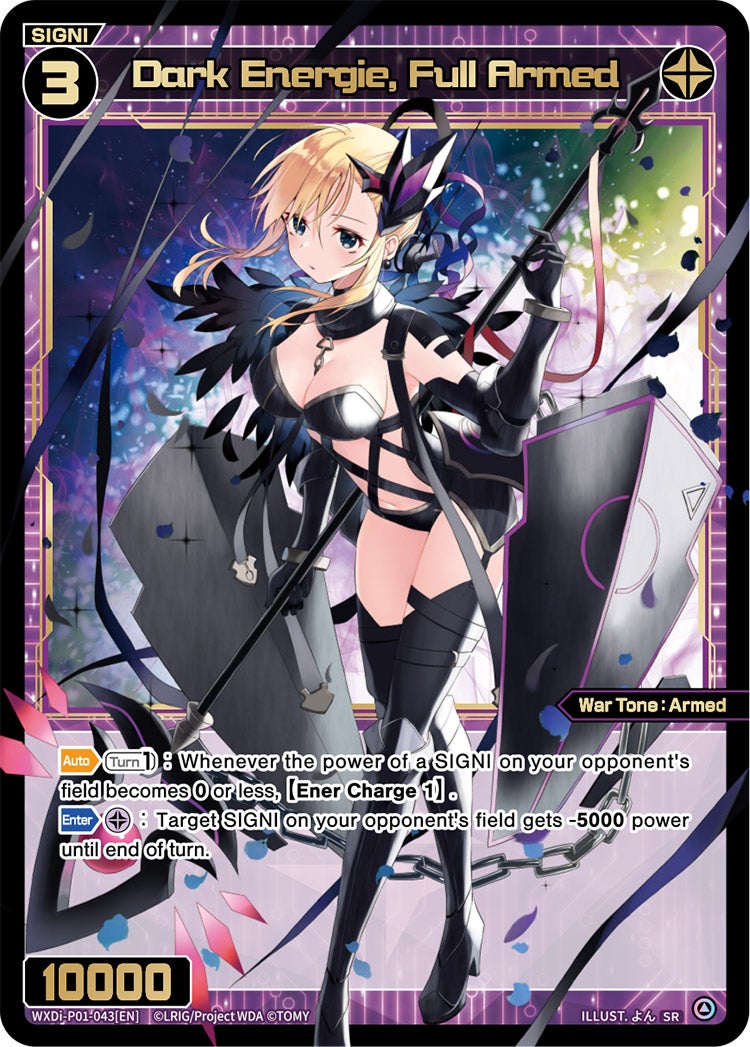 Dark Energie, Full Armed, Standard, front